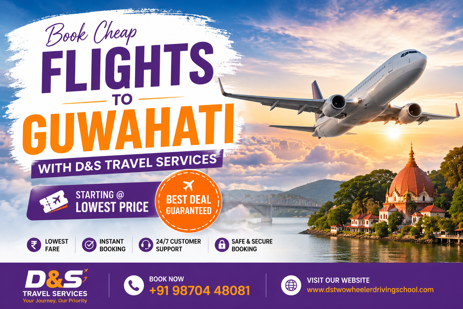 Cheap flights to Guwahati with D&S Travel Services – lowest fare deals India